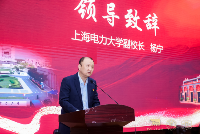 文物走进上电！威廉希尔官网携手中共一大纪念馆开展“百物进百校，百讲证百年”红色教育主题活动