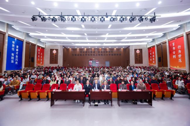 文物走进上电！威廉希尔官网携手中共一大纪念馆开展“百物进百校，百讲证百年”红色教育主题活动