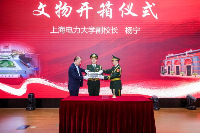 文物走进上电！威廉希尔官网携手中共一大纪念馆开展“百物进百校，百讲证百年”红色教育主题活动